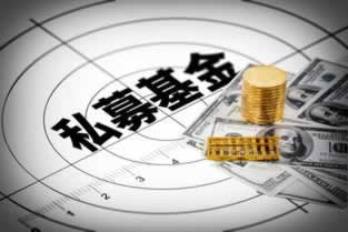 網絡提款遇到系統檢測賬號存在教你怎么弄（圖）