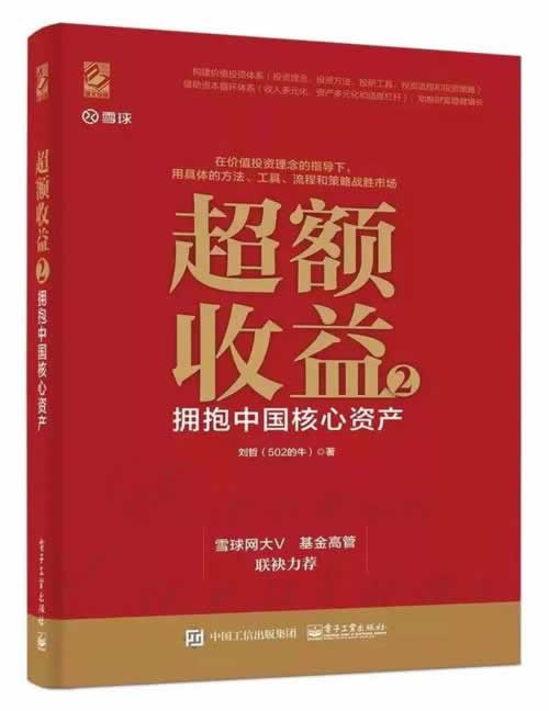 在黑平臺提不了款 應對方法（圖）