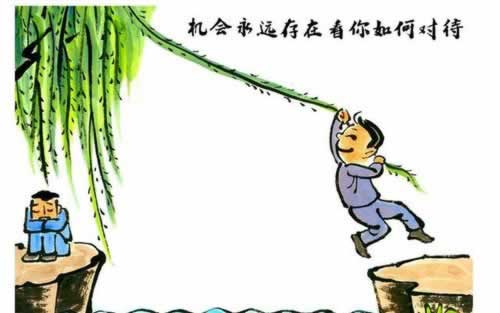 進(jìn)入風(fēng)控審核還能過(guò)嗎怎樣避免（圖）