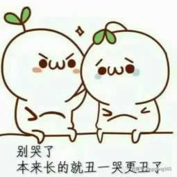 網上網站被黑出款通道維護拒絕取款有辦法解決嗎要如何破解（圖）