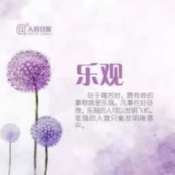 網絡平臺被黑取款不到賬怎么辦大家如何操作（圖）
