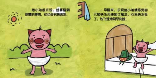 碰到不能提現也不凍結賬號有什么辦法出款嗎 破解對策（圖）