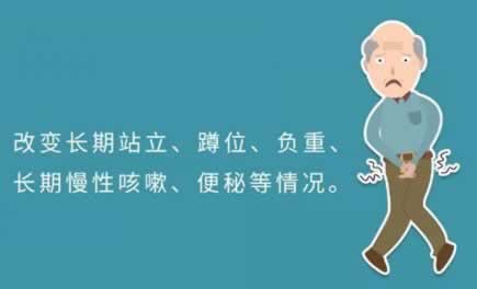 系統升級中暫時無法提現 解決方案(圖)