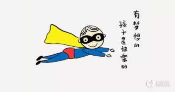 在網上的平臺審核中能提現嗎 應對方法（圖）