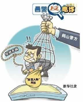 平臺出款通道臨時維護取不了款 補救措施（圖）