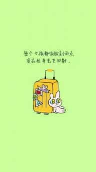 網上被黑被黑不讓提現小心這種平臺怎么做才好（圖）