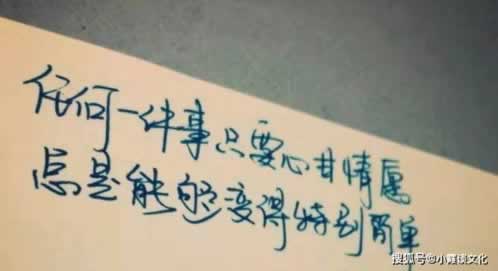 網(wǎng)絡(luò)平臺提現(xiàn)失敗原因 應(yīng)對方法（圖）
