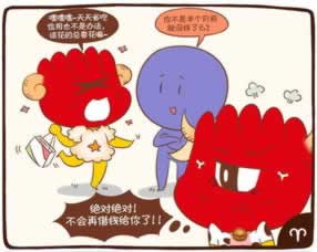 大額取款審核 處理方案(圖)