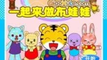 在黑網第三方取款通道維護升級中不能出款快速處理(圖)