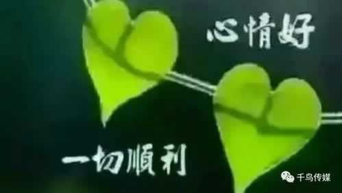 提款審核不出款怎么辦呢怎么這樣(圖)