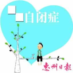 網上贏被黑網站抽查審核不給出款怎么回事（圖）