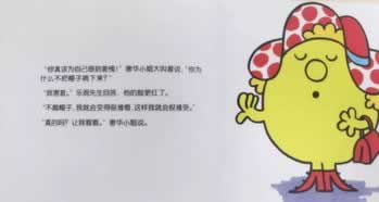 在平臺上說賬號風控不給提現怎么解決問題 解決思路(圖)