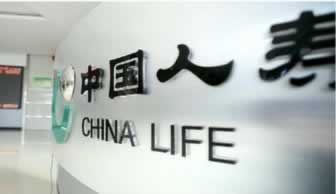 遇到賬號(hào)異常不能出可以幫你處理(圖)