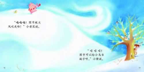 平臺贏錢賬戶被凍結了大家怎么避免（圖）