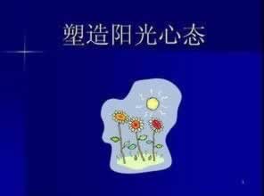 網上贏錢被黑不給提款系統維護審核幾點方式 應對策略（圖）