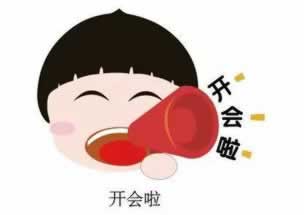 不給提款客服說維護操作不難（圖）