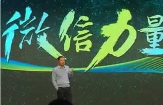 網上被黑.客服各種理由拒絕出款教你解決（圖）