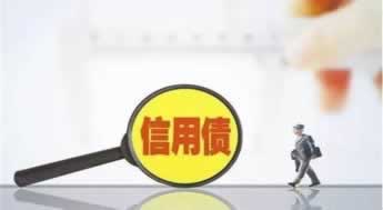 關于平臺通道維護提不了款還能拿回錢嗎 處理思路（圖）