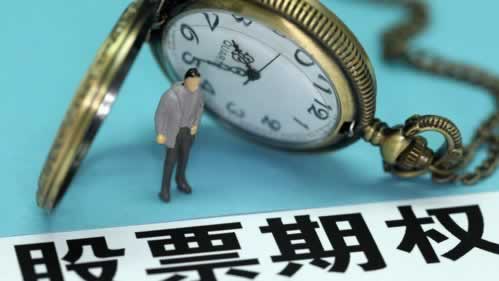在黑網(wǎng)通道維護(hù)中一直提款不出怎么這樣(圖)