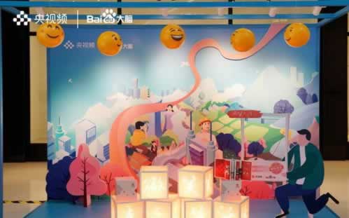 遇到平臺(tái)利用電子藏分提款如何處理（圖）