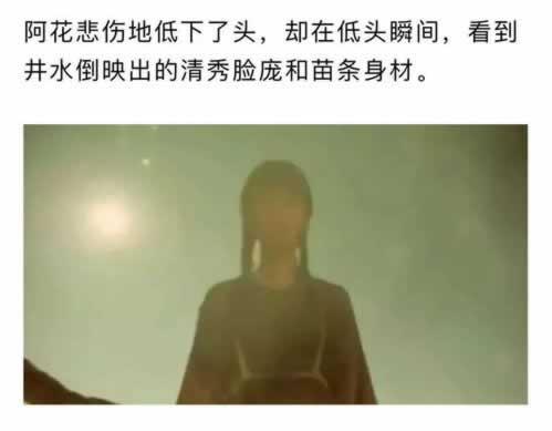 在網上的平臺維護不能到賬該咋辦(圖)