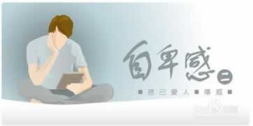 娛樂平臺出黑的說的藏分如何操作專業處理該怎么辦（圖）