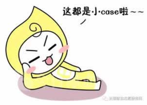 王頭下注取款取不了該 破解辦法(圖)
