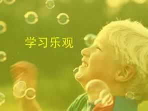 平臺(tái)提現(xiàn)成功卻不到賬是套路嗎可以幫你解決（圖）