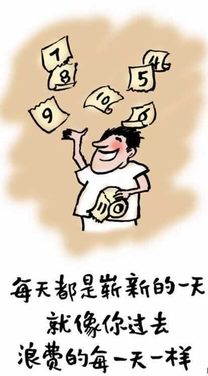 在王頭升級成VIP出款解決辦法 操作方案(圖)