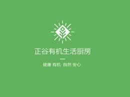 黑平臺被黑不給出金 破解對策(圖)
