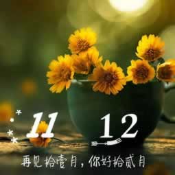 遇到網上贏錢被黑怎樣處理（圖）