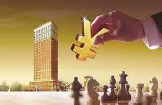 遇到數(shù)據(jù)延遲取款失敗怎么回事要如何面對（圖）