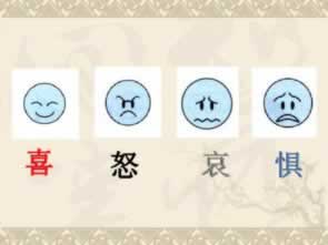 碰到檢測有什么辦法出款 化解思路(圖)