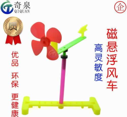網(wǎng)上玩平臺(tái)抽查審核不讓提款 解決方法（圖）
