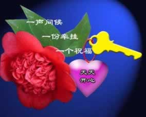 網絡平臺風控審核不給到賬提款怎么會這樣(圖)