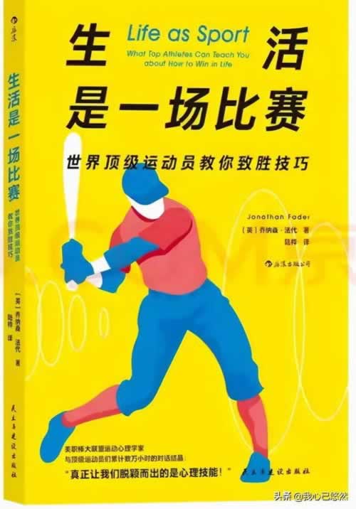 在黑網提現審核不通過 補救策略（圖）