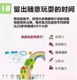 平臺不能提款顯示國際網(wǎng)絡(luò)波動造成部分部分?jǐn)?shù)據(jù)未同步回傳暫時無法提取款教你避免（圖）