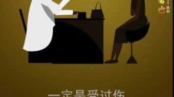 在網(wǎng)上平臺贏錢出黑的說的藏分如何操作不給提的辦法 解決辦法（圖）