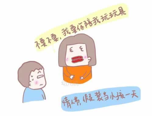 遇到出現維護不給提款 補救策略(圖)