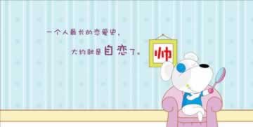 網(wǎng)上平臺錢取提不出來 操作思路（圖）