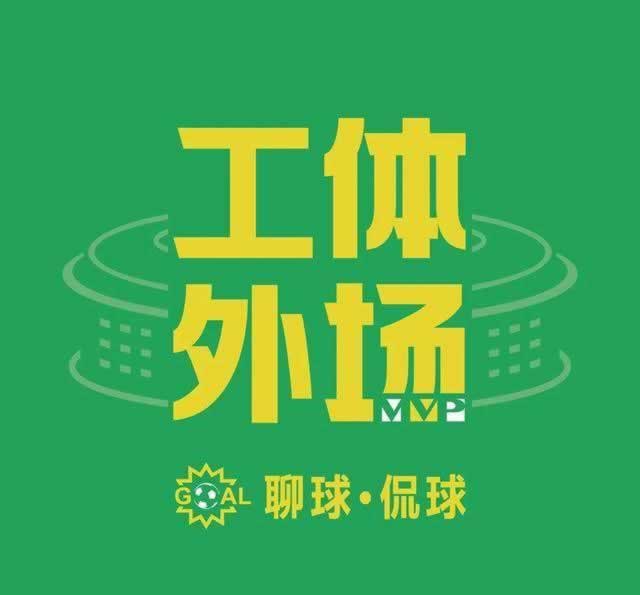 在網上的平臺出現異常一直提款失敗碰到了如何操作（圖）