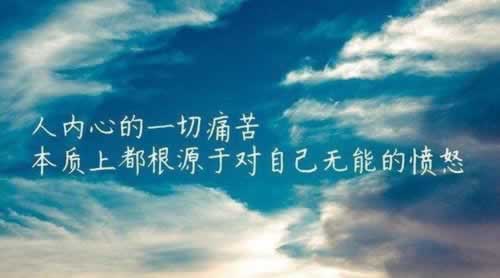 黑網通道維護不給提款 處理策略(圖)