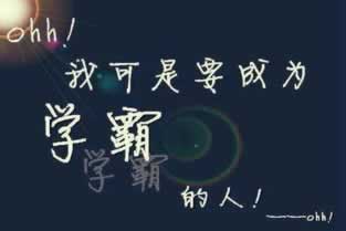碰到賬號異常解決辦法的解決辦法（圖）