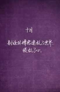 碰到黑網賬戶涉嫌套利審核不給提款有啥辦法（圖）
