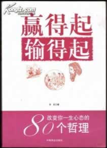 專業(yè)處理提款一直失敗怎么回事 化解對(duì)策（圖）