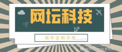 遇到提現訂單數據錯誤有什么辦法出款嗎大家怎么操作（圖）