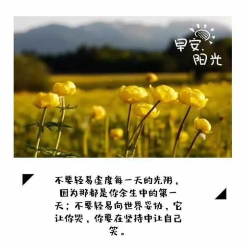 在黑網贏錢取款通道維護多久解除才能提現如何破解（圖）