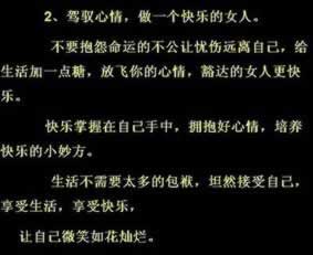 審核贏了不給出款如何處理投訴如何是好（圖）