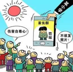 被黑不讓提款怎么辦 破解辦法（圖）