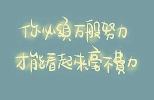 網(wǎng)上客服說異常審核不給出款教你怎么辦（圖）